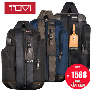 TUMI/途明 0222318-N