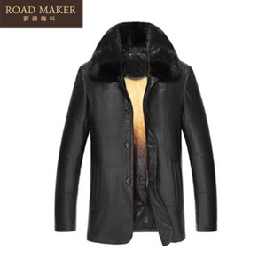 ROADMAKER RO69623ER