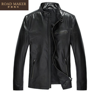 ROADMAKER RO69736ER