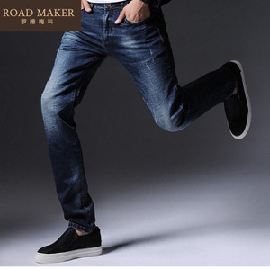 ROADMAKER RO691301ER