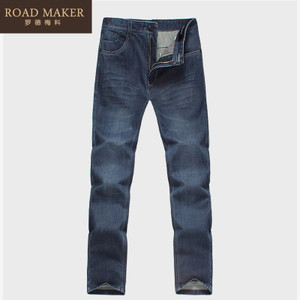 ROADMAKER RO672621ER