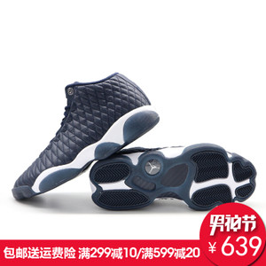 Nike/耐克 850678