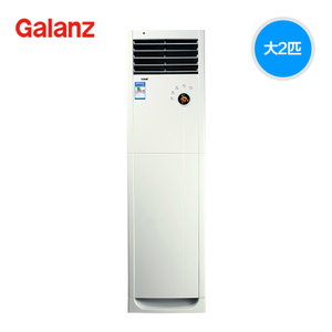 Galanz/格兰仕 KFR-51LW...