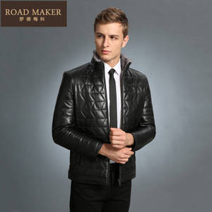 ROADMAKER RO102515ER