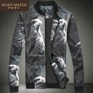 ROADMAKER RO610106ER