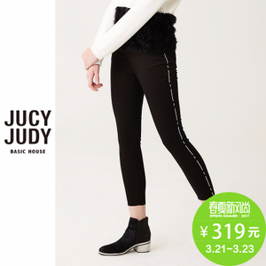 Jucy Judy JQPT521A