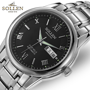 SOLLEN/梭伦 900101