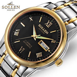 SOLLEN/梭伦 900104