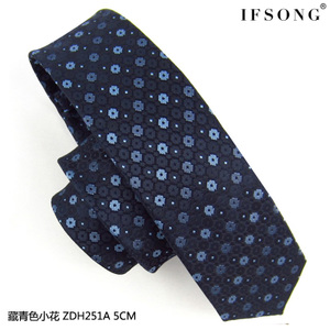 IFSONG S3606ZDH256B-ZDH251A