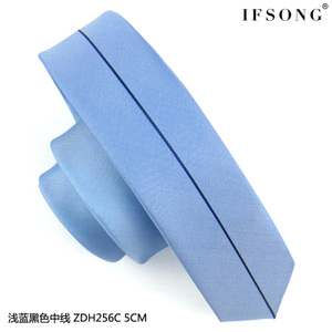 IFSONG S3606ZDH256B-ZDH256C