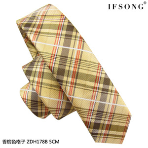 IFSONG S3606ZDH256B-ZDH178B