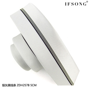 IFSONG S3606ZDH256B-ZDH257B