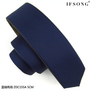 IFSONG S3606ZDH256B-ZDC155A