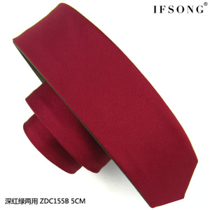 IFSONG S3606ZDH256B-ZDC155B