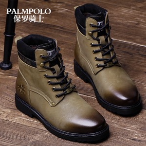 PALMPOLO/保罗骑士 456YM0066