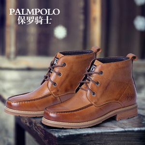 PALMPOLO/保罗骑士 456DM0232