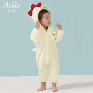 AIMER Kids AK447411