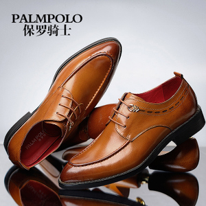 PALMPOLO/保罗骑士 A5181115