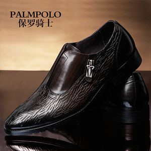 PALMPOLO/保罗骑士 D5191201