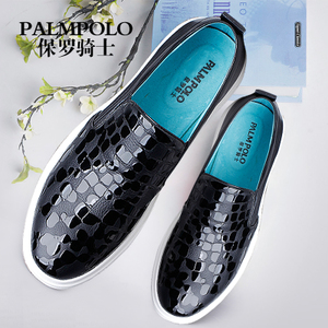 PALMPOLO/保罗骑士 456CA2738