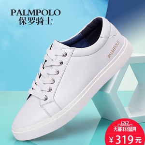 PALMPOLO/保罗骑士 316XA9015