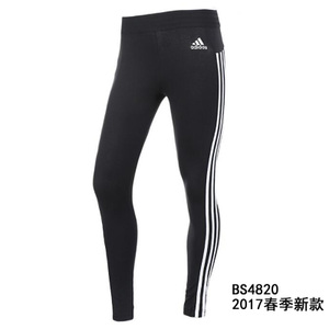 Adidas/阿迪达斯 BS4820