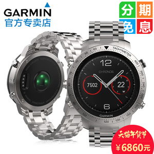 Garmin/佳明 fenix-chronos