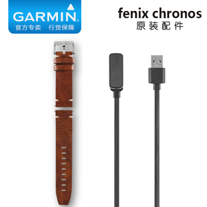 Garmin/佳明 fenix-chronos