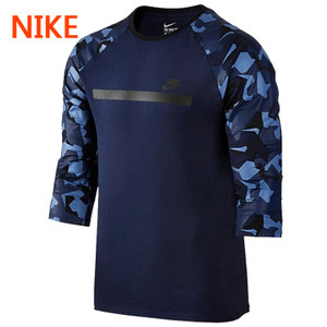 Nike/耐克 805276-451