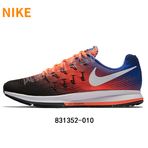 Nike/耐克 642195-007