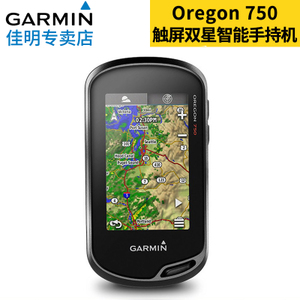 Garmin/佳明 Oregon750