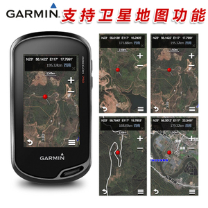 Garmin/佳明 Oregon750