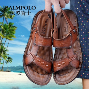 PALMPOLO/保罗骑士 186XL6603