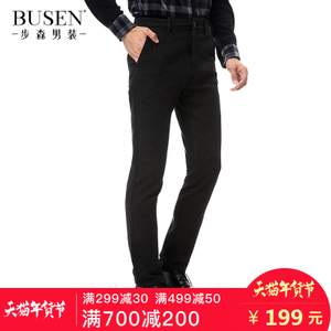 Busen/步森 14422727