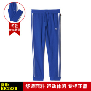 Adidas/阿迪达斯 BR1828