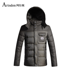 Artsdon/阿仕顿 AW15408489