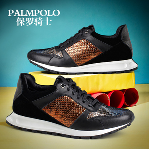 PALMPOLO/保罗骑士 A5211001