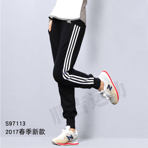 Adidas/阿迪达斯 S97113