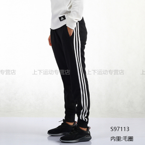 Adidas/阿迪达斯 S97113