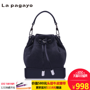 La pagayo/帕佳图 L1360A39QBF0101