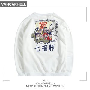 VANCARHELL/梵卡希 52-17850