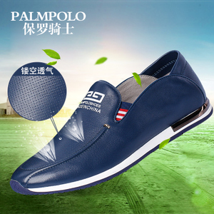 PALMPOLO/保罗骑士 695CA6512