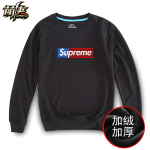 萌侠 superme