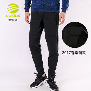 Adidas/阿迪达斯 BP6318