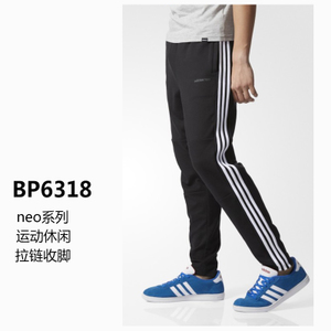 Adidas/阿迪达斯 BP6318