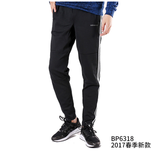 Adidas/阿迪达斯 BP6318