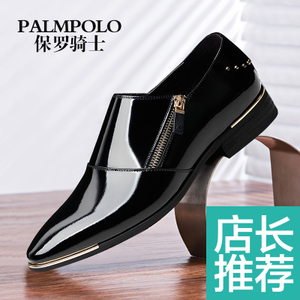 PALMPOLO/保罗骑士 025QA3398