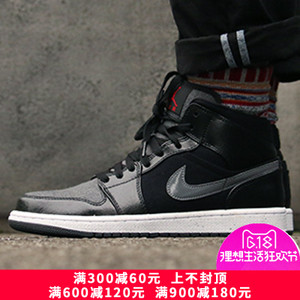 Nike/耐克 852542