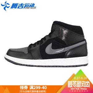 Nike/耐克 852542