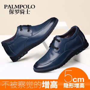 PALMPOLO/保罗骑士 696QA6082